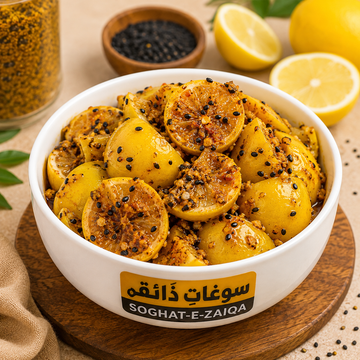 Lemon Pickle (Nimbu Achar)