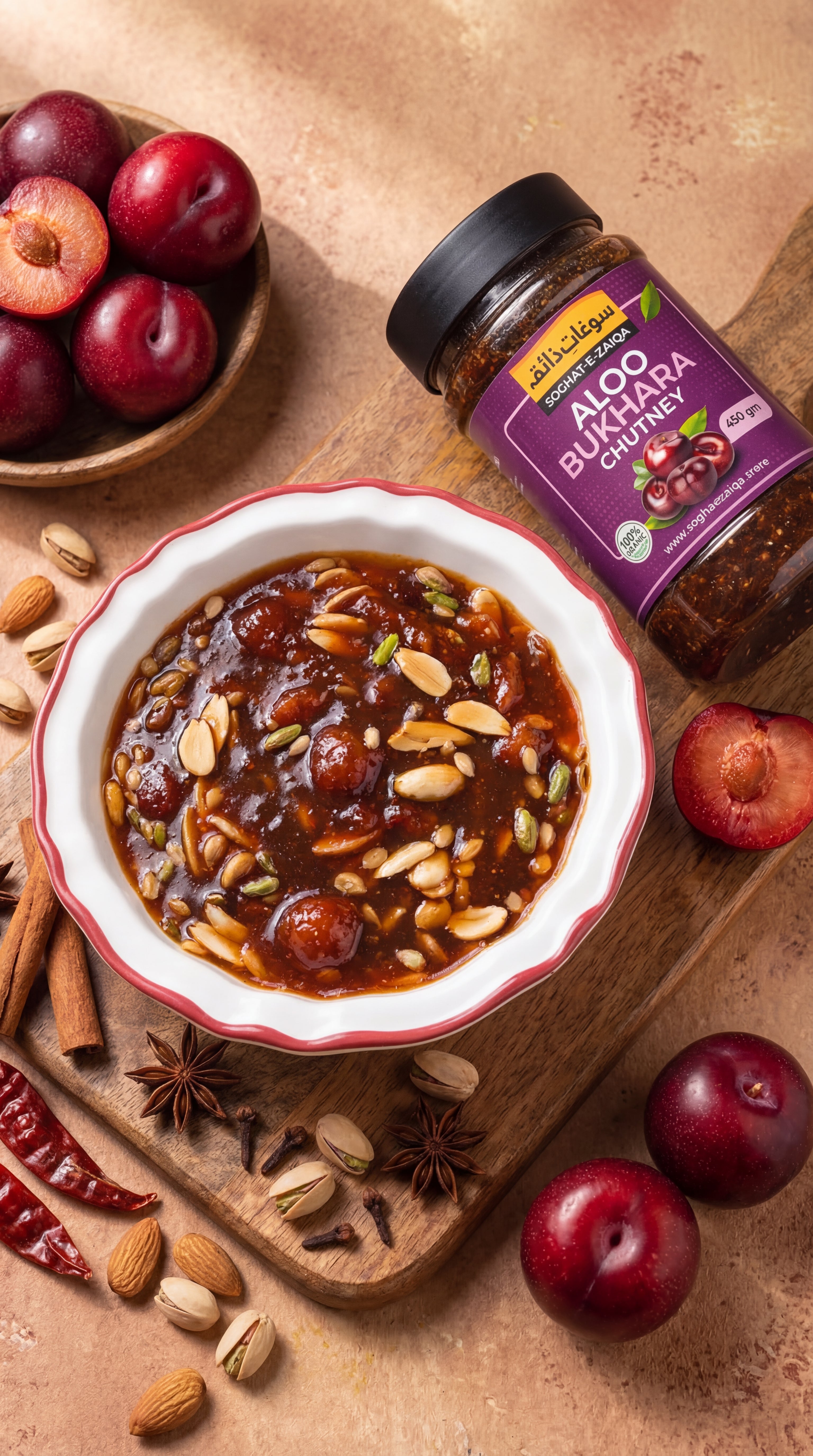 Aloo Bukhara Chutney